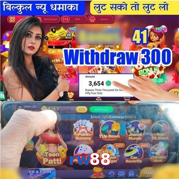 rw88